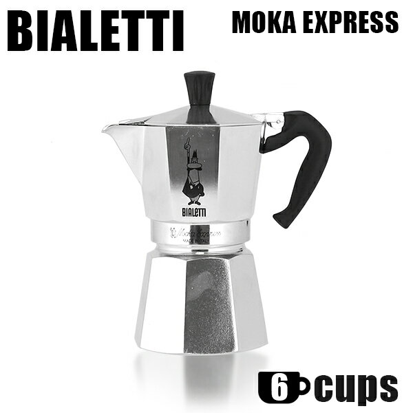 『並行輸入品』 Bialetti ビアレッティ エスプレッソマシン MOKA EXPRESS 6CU ...