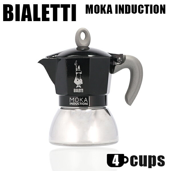 wsAix Bialetti rAbeB GXvb\}V MOKA INDUCTION BLACK 4CUPS J C_NV ubN 4Jbvp GXvb\ R[q[ wiꕔn揜jx