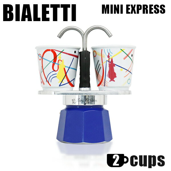 wsAix Bialetti rAbeB GXvb\}V MINI EXPRESS KANDINSKY ~jGLXvX JfBXL[ 2Jbvp VbgOX 2Zbg wiꕔn揜jx