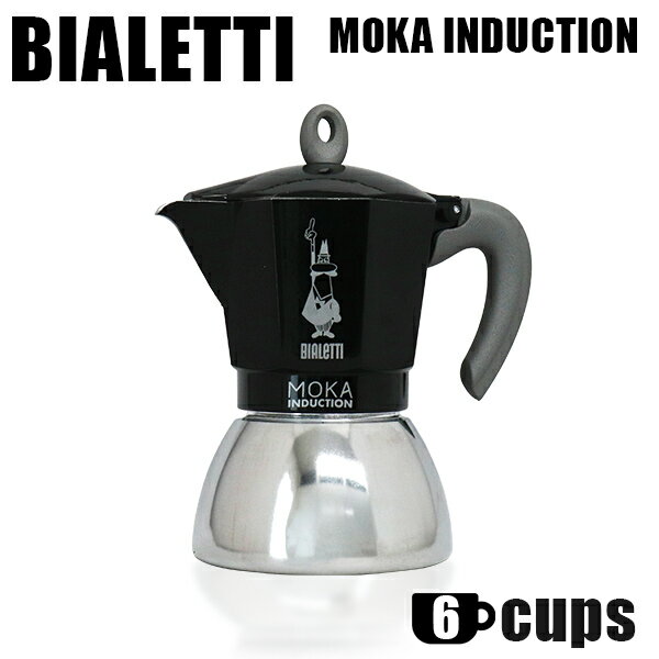 wsAix Bialetti rAbeB GXvb\}V MOKA INDUCTION BLACK 6CUPS J C_NV ubN 6Jbvp GXvb\ R[q[ wiꕔn揜jx