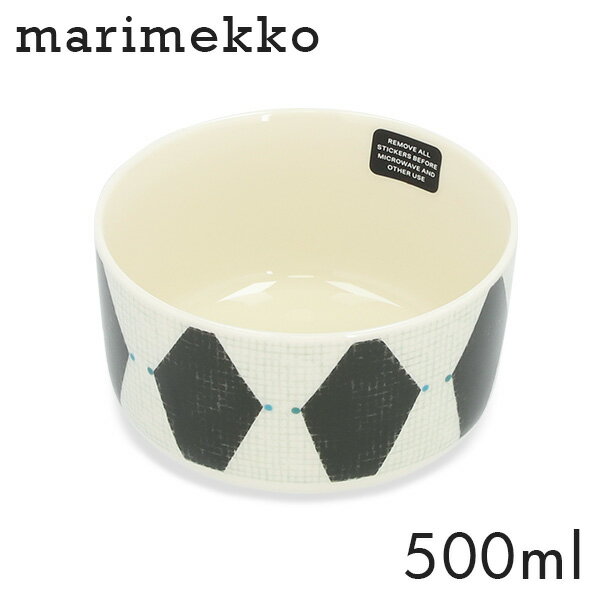 Marimekko マリメッコ Espinela エスピネラ ボウル 500ml ホワイト×コーラル×セージ ボウル皿 食器 深皿 深い 深め