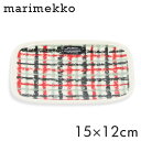 Marimekko マリメッコ Urdimbre ウルディンブレ プレート 15×12cm ホワイト×レッド×コーラル ディッシュ 皿 お皿 食器皿 食器 角皿 スクエア