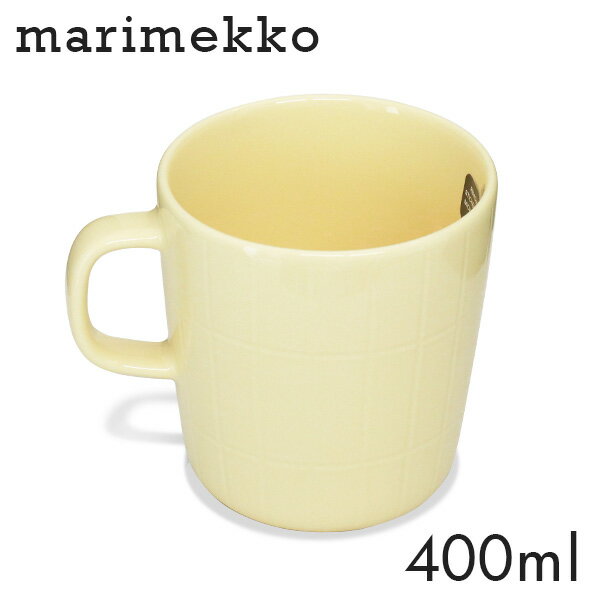 Marimekko マリメッコ Tiiliskivi ティイリスキヴィ マグ マグカップ 400ml バターイエロー コップ カップ コーヒー 珈琲 紅茶 ティー 食器 洋食器『送料無料（一部地域除く）』