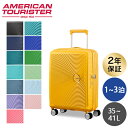 スーツケース Sサイズ 35-41L サムソナイト アメリカンツーリスター Samsonite American Tourister サウンドボックス 機内持ち込み『送料無料(一部地域除く)』