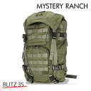 MYSTERY RANCH ミステリーランチ BLITZ 35 ブリッツ S/M 35L Forest フォレスト バックパック デイパック リュック リュック...