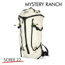 MYSTERY RANCH ミステリーランチ SCREE 22 スクリー 22L White/Limeade ホワイト/ライメード バックパック デイパック リ...