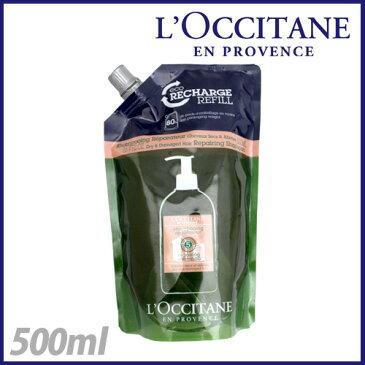 ロクシタン ファイブハーブス リペアリング シャンプー 500ml リフィル / L'OCCITANE