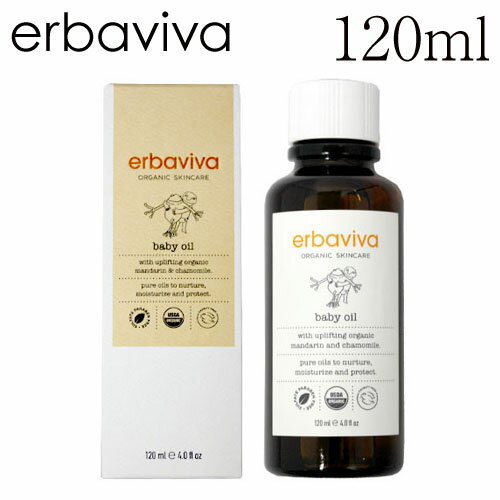 Хӡ ٥ӡ 120ml / erbaviva ˥å ٥ӡ ֤   ݼ ܥǥ