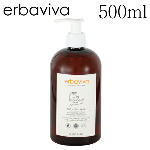 Хӡ ٥ӡס ܥ 500ml / erbaviva ˥å ٥ӡ ֤  ס  