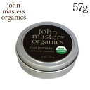ジョンマスターオーガニック ヘアワックス 57g / John Masters Organics