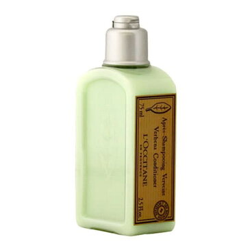 ロクシタン ヴァーベナ コンディショナー 75ml / L'OCCITANE コスメ オーガニック 柑橘系 ヘアケア すっきり バス