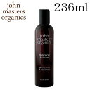 ジョンマスターオーガニック ローズマリー&ペパーミント シャンプー 236ml / John Masters Organics