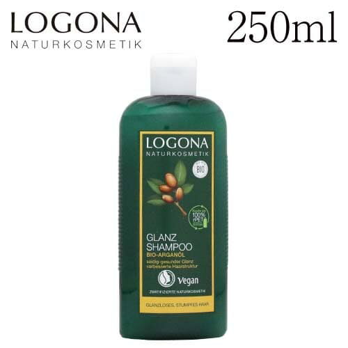 ロゴナ シャインシャンプー アルガン 250ml / LOGONA シャンプー クセ毛 髪 潤いのサムネイル