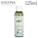 ロゴナ アイメイクアップリムーバー アロエヴェラ 125ml LOGONA