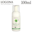 ロゴナ クラリファイ クレンジングフォーム ミント 100ml LOGONA
