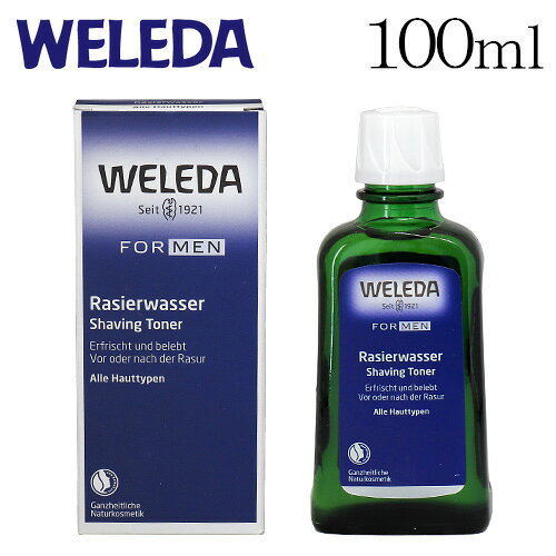 ヴェレダ アフターシェイビングローション 100ml / WELEDA オーガニックコスメ アフターシェイブ ローション シェイブローション スキンケアのサムネイル