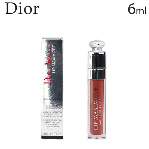 ディオール アディクトリップマキシマイザー ローズウッド ♯012 6ml / DIOR クリスチャンディオール マキシマイザー リップ メイクアップ『送料無料（一部地域除く）』