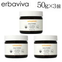 エルバビーバ ベビーバター 50g×3個 / erbaviva オーガニックコスメ ベビー 赤ちゃん ケア 全身用保湿 バーム 保湿 ボディケア『送料無料(一部...