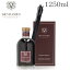 ドットール・ヴラニエス ディフューザー ROSSO NOBILE ロッソ ノービレ 1250ml / DR.VRANJES ドットールヴラニエス リードディフューザー 室内芳香剤『送料無料（一部地域除く）』