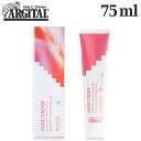 アルジタル ヘリクリサム ハンドクリーム 75ml / ARGITAL ハンドケア 手 手荒れ 乾燥 保湿 手肌 潤い ハンド 保湿クリーム(4)
