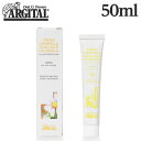 アルジタル ブライトモイスチャライジング カモミールクリーム 50ml / ARGITAL スキンケア フェイスクリーム フェイスケア 乾燥 敏感肌
