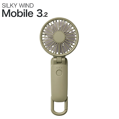 リズム ハンディファン Silky Wind Mobile 3.2 グリーン 9ZF040RH05 大風量 静音 カラビナ