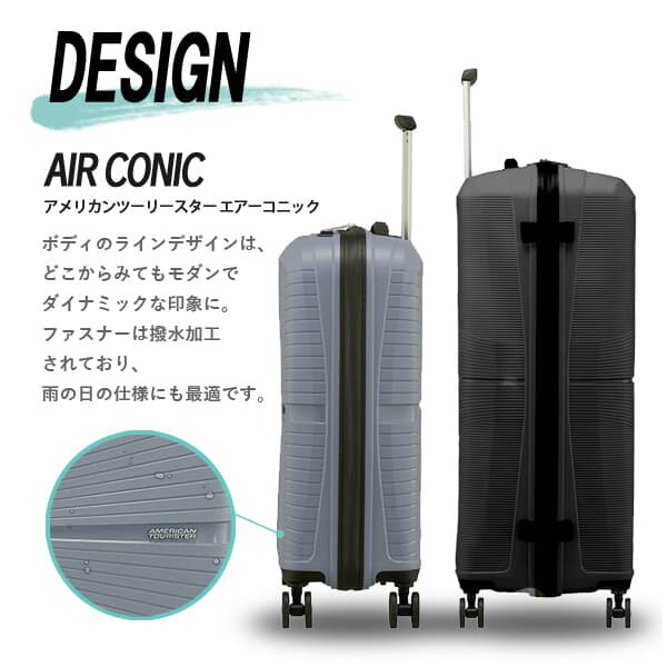 腕貫うでぬき特長寸 期間限定ポイント10倍 サムソナイト アメリカンツーリスター エアーコニック 55cm ピューリストブルー Airconic Purist Blue 33 5l 数量限定半額セール バッグバッグ 小物 ブランド雑貨 Www Meandertravel Com