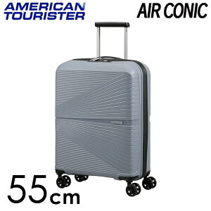 サムソナイト アメリカンツーリスター エアーコニック 55cm クールグレー AIRCONIC Cool Grey 33.5L スーツケース 軽量 キャリーケース トラベルバッグ 機内持込 女子旅 かわいい 日帰り旅行 1人旅行 1〜3泊 1泊 2泊 3泊 クーポン350『送料無料（一部地域除く）』