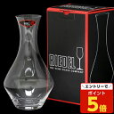 【SS限定エントリーでポイント5倍】リーデル RIEDEL デカンタ 1440/13 カベルネ『送料無料(一部地域除く)』