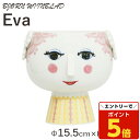 【SS限定エントリーでポイント5倍】Bjorn Wiinblad ビヨン・ヴィンブラッド Eva エヴァ フラワーポット 14.5cm ピンク 花瓶 花器 フラワーベース ベース インテリア 雑貨 プレゼント ギフト『送料無料(一部地域除く)』