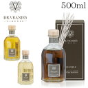 ブランド名DR.VRANJES(ドットール・ヴラニエス)スペック内容量：500mlスティック：12本購入単位1個配送種別在庫品販売価格は予告なく変更される場合がございます。あらかじめご了承ください。※シミになることがありますので、お取り扱い...