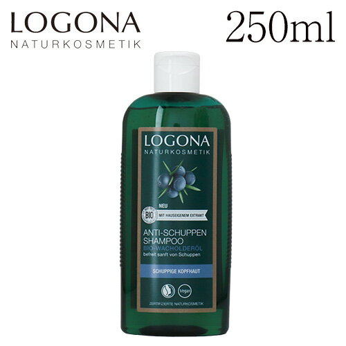 ロゴナ ナチュラル スカルプシャンプー ダンドルフシャンプー 250ml / LOGONA