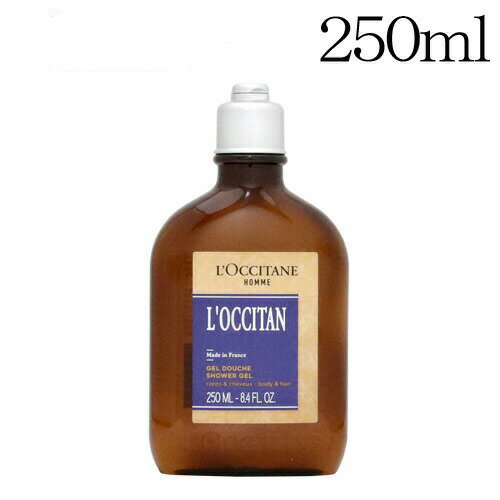 ロクシタン ロクシトン シャワージェル 250ml LOCCITANE