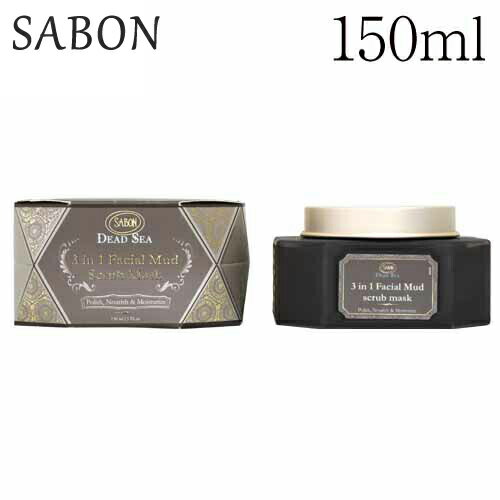 『並行輸入品』サボン デッドシー 3in1フェイシャルマッドスクラブマスク 150ml / SABON 1品3役 フェイススクラブ マッドマスク 泥パック『送料無料（一部地域除く）』のサムネイル