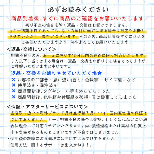 ロクシタン シトラス ヴァーベナ アイス コンディショナー 300ml / L'OCCITANE 3