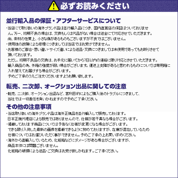 ロクシタン ファイブハーブス リペアリング シャンプー 500ml リフィル / L'OCCITANE