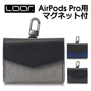 ڥӥդAirPods Pro Apple AirPodsPro С ֥   쥶 ݸ ӥ 󥭥 ꥸʥ ڤ ۥ 磻쥹 磻쥹 Ǽ 磻쥹ۥ   å ѥ  ¤ 