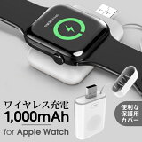 ڤɤǤ⽼ŤǤ Apple Watch Ŵ ХХåƥ꡼ ѥ Series7 Series6 Series5 Series4 Series3 2 1 AppleWatch3 AppleWatch4  38mm 41mm 42mm 40mm 44mm 45mm AppleWatch åץ륦å 磻쥹Ŵ