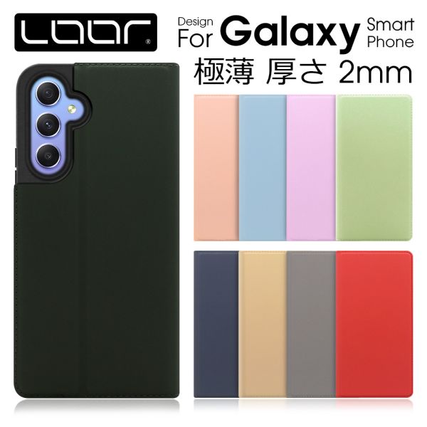 LOOF SKIN-SLIM Galaxy A54 A23 5G Galaxy A53 5G M