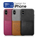 Iphone壁紙ギャラリー2020 Iphone スマホ壁紙点無料 おしゃれな壁紙まとめサイト