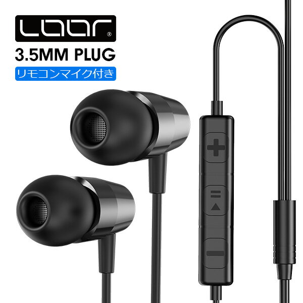 LOOF ޥդۥ ե 3.5mm ͭ ʥ뷿 ʼ ⲻ 㲻  ǽ ͵  ⡼ȥ   ޥ 䡼ԡ ٤3 ٤륵 ˤʤ 󥭥   ڤ ԡ  å 