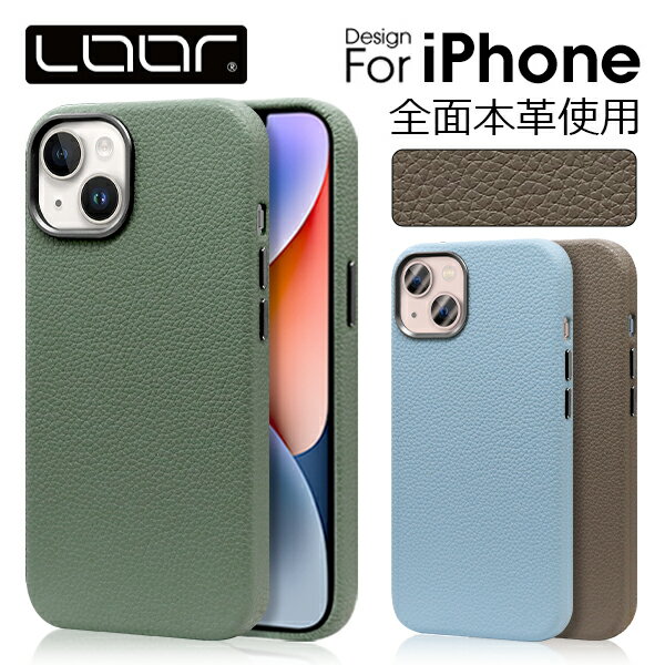 LOOF LUXURY-SHELL PREMIUM iPhone14 iPhone14pro iPhone13 ケース カバー iPhone 14 Pro 13 本革 レザー シンプル 定番 Leather スマホケース iPhoneケース iPhoneカバー