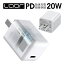 LOOF PDб 20W ACץ Type C USB C USBC  ץ ޥ Ŵ ޥ ޡȥե iPhone ɥ Х ACŴ USB Ÿץ Х פ򸫤