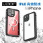 [IP68ɿ]LOOF iPhone15 15Pro iPhone14 Pro Max Plus  ɿ iPhoneSE 3 iPhone13 mini iPhone12 iPhone11 Pro Max  С ɿ ꥢ Ϥ MagSafeб SE 2 X Xs Max XR 8 7 Plus  ɿ奫С ɿ奱 Ѿ׷פ򸫤