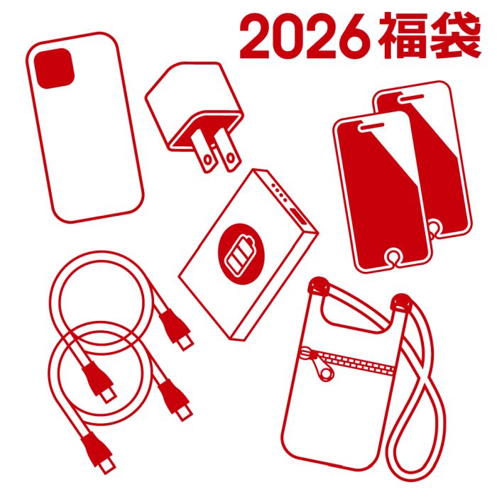 LOOF 福袋 2026 OPPO A3 5G A5x A79 5G A77 ケース カバー A73 A55s 5G A54 5G A5 2020 AX7 ケース カバー 手帳型 スマホケース 背面 シェル シェル型 ショルダー ケース スマホショルダー ポーチ 新春 限定 お得 セット スターターセットの商品画像