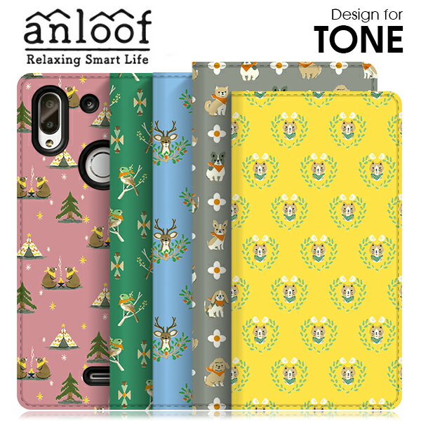 anloof TONE e22 e21 e19 e20 手帳型ケース トーン モバイル ケース イージュウキュウ 手帳型 カバー スマホケース 薄い ベルト無し 右利き 手帳型カバー カード収納 パス入れ ブック型カバー 軽い 北欧 ポップ モダン