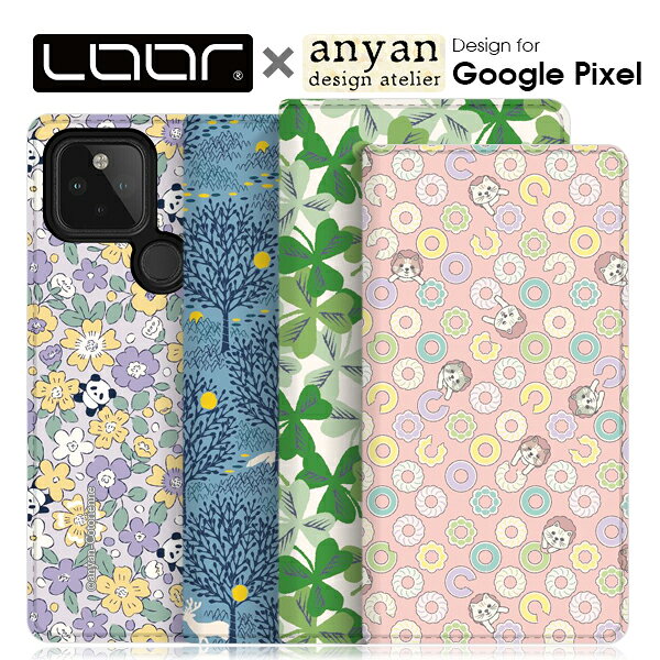 LOOF × anyan Google Pixel 8 8a Pro Pixel 7a 7 Pro 6a 6 Pro 5a 5G Pixel 5 4a 5G ケース 手帳型 ケース Pixel7a Pixel7 Pixel7Pro Pixel6a 手帳型カバー 手帳型ケース グーグル ピクセル スマホケース 右利き ベルト無し カバー シンプル 軽量 カード収納 ポケット