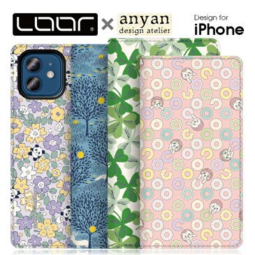 LOOF × anyan iPhone SE SE3 第3世代 2022 iPhone13 Pro Max 13 mini ケース 12 Pro Max カバー iPhone12 mini 11 第2世代 第一世代 手帳型ケース 左利き iPhoneX Xs Max XR スマホケース iPhone8 iPhone7 Plus iPhone5 5s 6 6s Plus 手帳型カバー ベルトなし カード収納