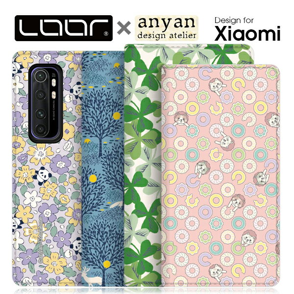 LOOF × anyan Xiaomi 14 Ultra 13T 12T Pro POCO F4 GT Redmi Note 13 11 Pro + 5G Note 10T 11 11T Pro Redmi Note 10 JE Mi 11 lite 5G Redmi Note 10 Pro Note 9T Mi Note 10 Lite 手帳型ケース シャオミ 9S ケース ミーノート スマホケース 右利き カード収納