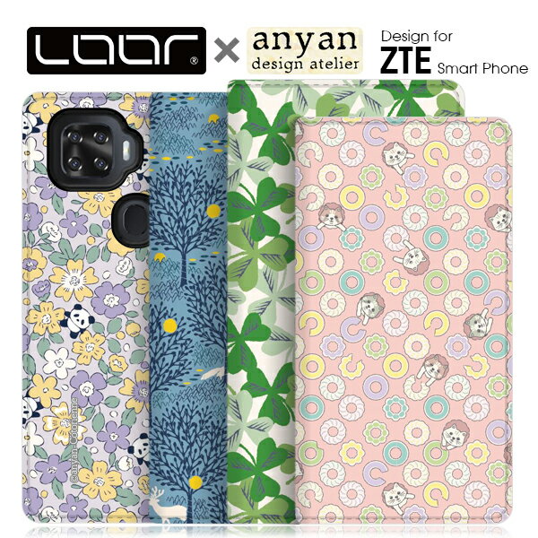 Rakuten - LOOF × anyan ZTE Libero 5G a1 手帳型ケース ゼットティーイー ケース Libero S10 手帳型 カバー リベロ スマホケース 薄い ベルト無し 手帳型カバー カード収納 パス入れ ブック型カバー 軽い 北欧 モダン ポップ